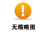 制冷空調(diào)行業(yè)21項(xiàng)行業(yè)標(biāo)準(zhǔn)10月1日起實(shí)施