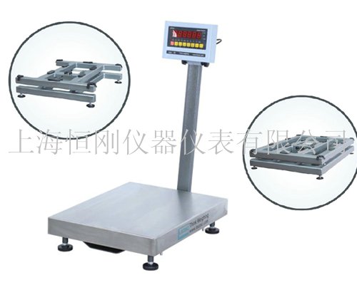 tcs電子臺(tái)秤